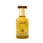 عطور البخور